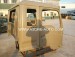 Lowest Price Japanese Medium Truck Cabin For I SUZU FTR/FVR/FRR/FSR Flat Roof