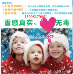 Artificial snow Instant Snow Christmas Craft Snow for home decoration and children toys magic toys