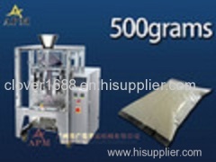 500grams powder automatic packing machine ( machine)