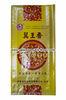 Superior Gravure Printed Laminated Bags Transparent PP Woven Rice Bag