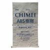 Recycled Kraft Paper Multiwall Paper Bags Laminated Woven Polypropylene Bags for ABS Resin