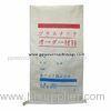 25kg Kraft Paper Multiwall Paper Bags Laminated Woven Polypropylene Bags for Plastic Products