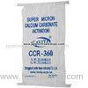 Polypropylene Valve Sealed Bags / 25 PP Woven Valve Sacks for Calcium Carbonate