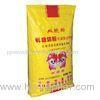 Reusable Custom PP Animal Feed Bags / BOPP Laminated Bag for Cat Feed