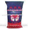 40kg Bopp Laminated PP Woven Feed Packing Bags / Multi-color Printed Bopp Sacks