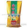 Golden Bopp Film Laminated PP Woven Animal Feed Bags 25kg ~ 50kg Custom Packing Bags