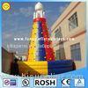 Giant Colorful Inflatable Sports Games Rock Climbing Wall Equipment