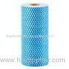 100 % Non Woven Fabric Kitchen Disposable Cleaning Cloth In Roll