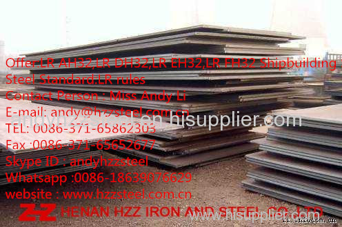 LR AH32 Shipbuilding Steel Plate