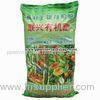 50kg Multi-Color Printed BOPP Bags for Packing Organic Fertilizers / Rice / Sugar / Salt