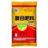 Glossy Printed BOPP Film Laminated Woven Fertilizer Packaging Bags with Color Printing