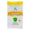 25kg BOPP Film Laminated Fertilizer Packaging Bags / Agricultural Packaging Bopp Sacks
