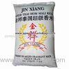 White Large 50kg Woven Polypropylene Bags for Packing Rice Bags 50 x 84 cm