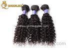 Double Weft 24" 28" 30" Malaysian Virgin Hair Unprocessed Hair Weave