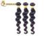 Natural Black 5A Loose Wave Cambodian Human Hair Bundles For Black Women