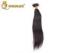 Queenlike Cambodian Straight Weave Double Wefted Human Hair Extensions For Salon