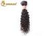 100 Grams Natural Black Color Peruvian Human Hair Kinky Curly Weft Hair