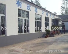 Hebei Langyue Bearing Co., LTD