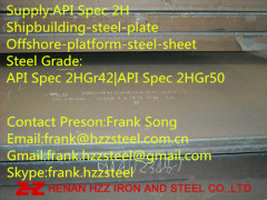 API|Spec|2HGr42|API|Spec|2HGr50|Shipbuilding Steel Plate|Offshore Steel Sheets