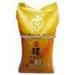 Bopp Laminated Woven Polypropylene Food Packaging Bags for Rice / Sugar / Salt