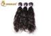 100% Unprocessed 12" - 28" Malaysian Human Hair Water Wave Hair Bundles