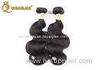 Virgin / Remy Brazilian Body Wave Hair 3 Bundles 18 Inch Human Hair Extensions