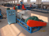 epe foam sheet recycling machine