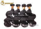 Tangle Free No Shedding 100% Brazilian Human Hair Natural Color Hair Extension