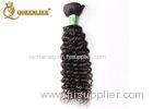 Kinky Curly 100% Brazilian Human Hair 18 Inch No Damage No Chemical For Salon