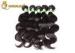 Unprocessed Body wavy 100% Brazilian Human Hair Three Bundles 300 Grams