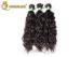 Glam Natural Wave 100% Brazilian Human Hair 12-14 Inch Hair Extensions