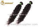 Tangle Free Real 100% Brazilian Human Hair Deep Wave For Salon