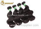 Goddess Black Body Wave 100% Brazilian Human Hair Weft Hair Extensions