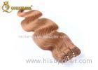 27# Colorful Body Wave 100% Brazilian Human Hair Wefts Three Bundles