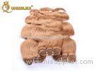Brazilian Weft Extensions Thick Weft 100% Processed Human Hair In Color 27#