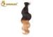 Simplicity Virgin Remy Ombre 100% Brazilian Human Hair Body Wave