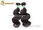 Double Weft Soft Body Wave 100% Brazilian Human Hair No Smell Pure Virgin Hair