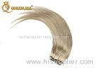 16 Inch To 26 Inch Brazilian 100 Virgin Human Hair Extensions #18 Color 7A