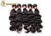 Peruvian Human Hair Extensions Soft Loose Wave 3 Bundles 300 Grams Make Full Head