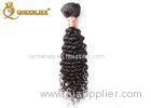 100 Grams Natural Black Color Peruvian Human Hair Kinky Curly Weft Hair