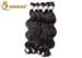 No Chemical Process Peruvian Body Wave Hair Bulk #1b Weave Hair Extensions