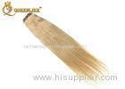 Golden Hair Weave Peruvian Human Hair Tangle Free 100 Gram Each Pack