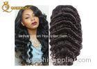 100% Unprocessed Dark Brown Lace Front Human Hair Wigs With Baby Hair