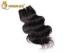 100 Virgin Human Hair Lace Closure Body Wave Three Part Hair Extension