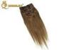 Brown #8 Clip In Hair Extension Peruvian Human Hair For Beauty Works