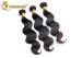 Water Wave / Body Wave Cambodian Human Hair Extension Double Weft