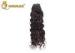 Simplicity Loose Wave / Kinky Curl Cambodian Human Hair For Salon