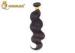 Natural Black Dream Girl Hair Extensions Cambodian Human Hair Body Wave Hair Weft