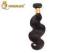 Soft Silky 12-30 Inch Indian Extensions Human Hair Virgin Body Wave Hair