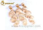 Long Light Blonde 613 Brazilian Virgin Unprocessed Remy Human Hair Weave